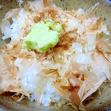 伊豆の味　わさび丼